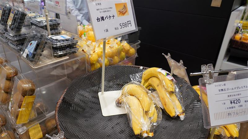 食材達水準　台灣香蕉將進軍東京奧運