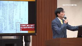 文 韓砂新證據1200