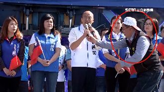 韓家軍網紅當主持！曾涉毒陳清茂現身