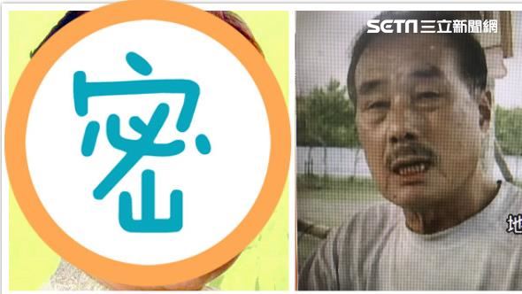 不速鬼！李日貴竟嗆她　「脫妳褲子」