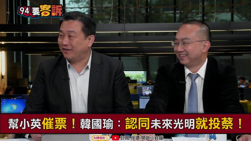 中華電信卡韓？他酸：郭台銘怎麼會輸