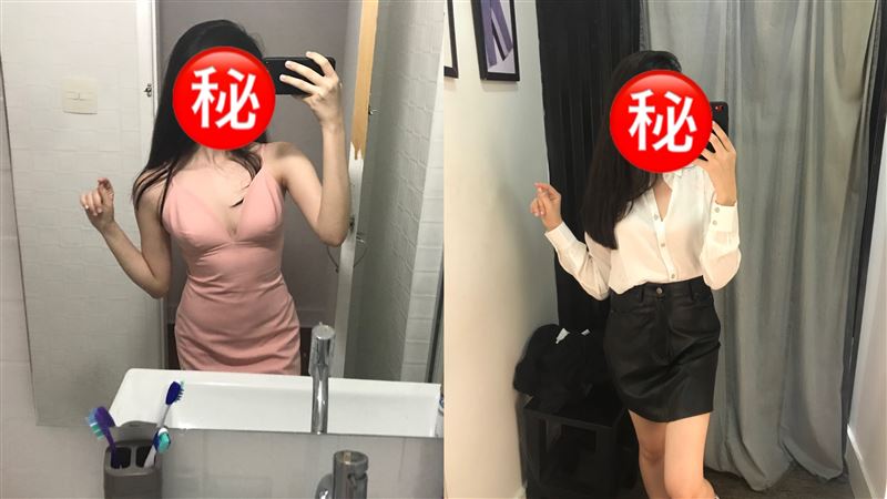 真的是女生！日超正電競選手辣翻玩家