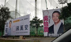 「北市雙帥」在眼前！她心跳漏拍讚：全台顏值最高路口，圖／翻攝自爆廢公設二館臉書