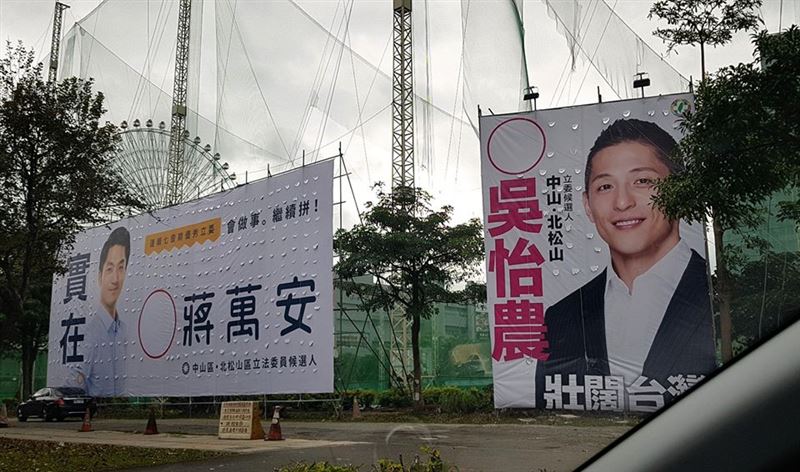 雙帥在眼前！她讚：全台顏值最高路口