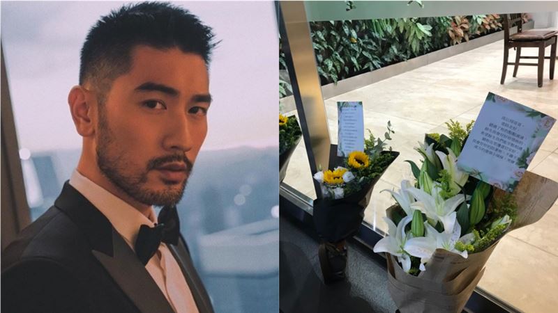 粉絲淚送高以翔花束！這段話令人心碎