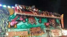 遊樂園「瘋狂波浪」狂甩！保險桿竟突鬆脫…少女慘飛摔斷腿（圖／翻攝自推特）