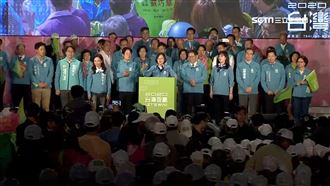 展現高人氣！小英桃園競總上萬人相挺