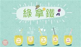 BODY雜誌 營養師 高敏敏