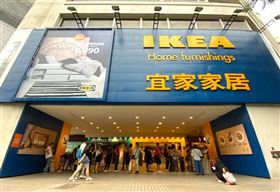 ▲Ikea敦北店。（圖／翻攝自Ikea宜家家居敦北店粉絲專頁）