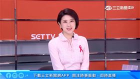 美女主播許貴雅主持節目胸口別「紅絲帶」　原因暖哭觀眾