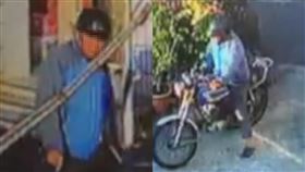 自來水,詐財,粉末,水質(翻攝自 咱是大肚人 臉書)