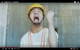 業配、廠商提供、勿用