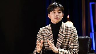 孔劉夜店搭訕遭打槍…她「謝謝慢走」