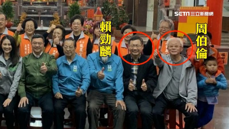 感念革命情！綠營智多星為賴品妤站台