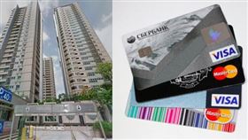 （組合圖／翻攝自GoogleMap、取自pixabay）