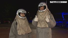 尹府王爺指名11