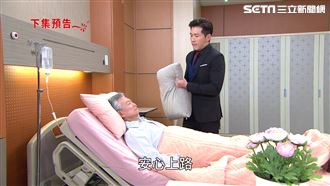 總裁拋孕妻小產　想殺岳父反遭識破！