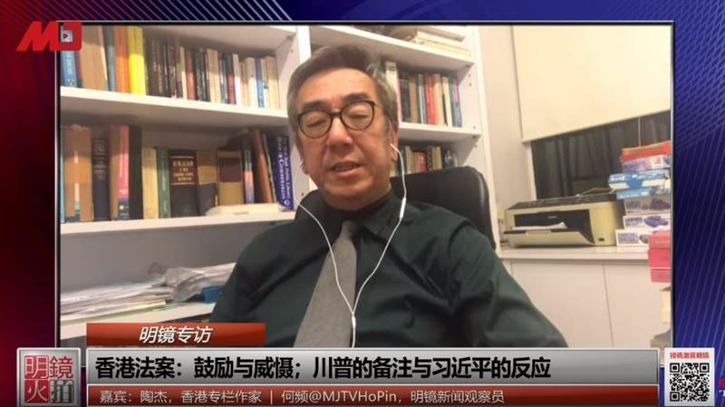霸氣挺香港！親中富商入境美國遭拒