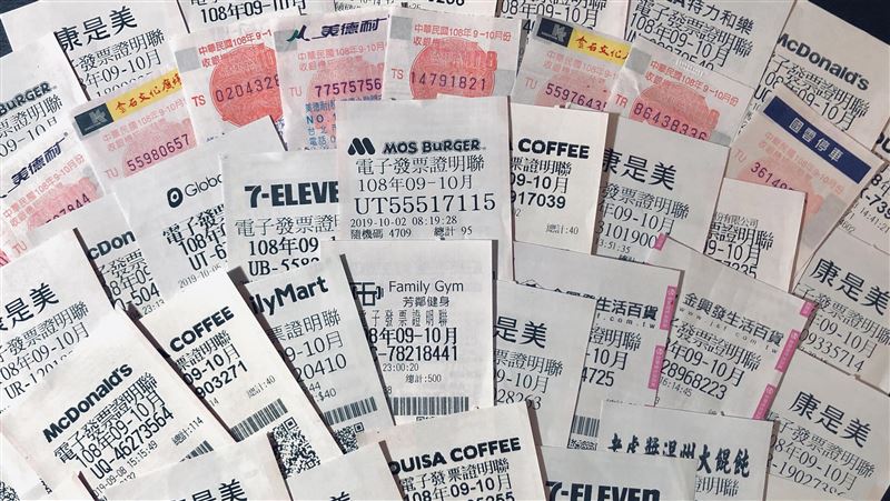 史上最少！9、10月千萬發票僅7人
