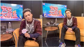 ▲合成圖。（圖／記者陳姿穎攝影）