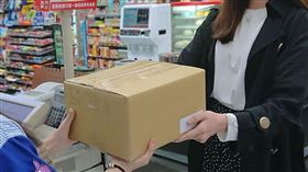 雙11優惠,網購,超商取貨,超取。