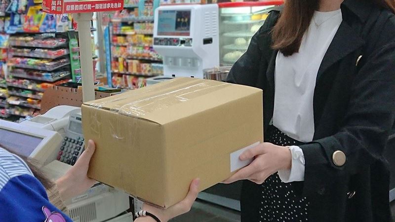 取貨多1包同名同電話　網揭暗黑陷阱