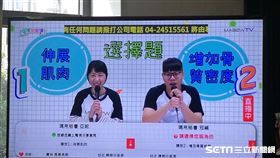 國民健康署推出「長者居家科技互動平台」，不只是單向傳輸的傳播，而是可與長者雙向互動的服務平台。（圖／記者楊晴雯攝）