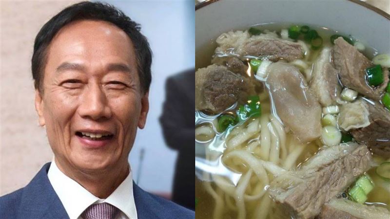 超愛牛肉麵！郭台銘PO文助選端牛肉