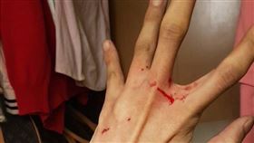 越南,婚媒,家暴,詐騙,