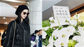 張鈞甯
翻攝微博