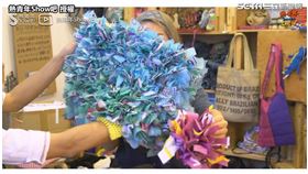 ▲即可結合成有氣墊感的坐墊。（圖／熱青年Show吧 授權）
