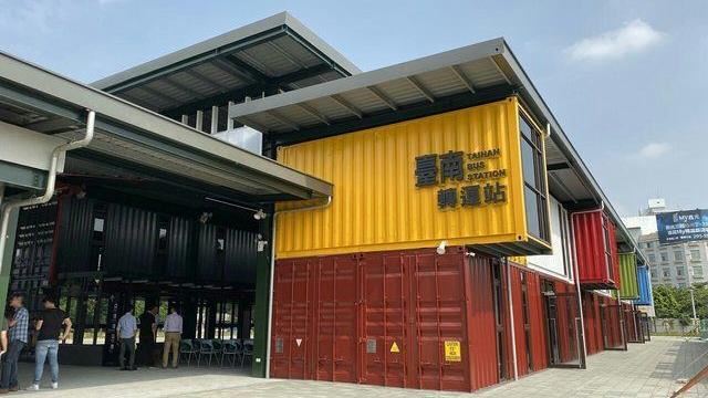 窮到用貨櫃蓋轉運站？台南在地掀論戰