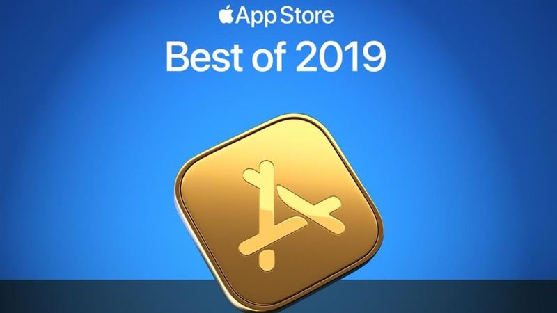 年度最佳App、手遊！沒下載超可惜