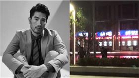 高以翔,華少/翻攝自微博