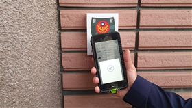 嘉市警用智慧巡邏箱上路（2）嘉義市警局所推行的智慧巡邏箱將傳統紙本巡邏簽章表改成晶片，結合現行M-Police行動載具，不僅克服以上一般數位巡邏系統的不足之處，更進一步達到警政智慧治理。（嘉義市警察局提供）　中央社記者姜宜菁傳真　108年12月3日