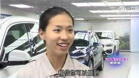 「最帥女黑手」靠汽車噴漆奪世界金牌