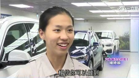 「最帥女黑手」靠汽車噴漆奪世界金牌