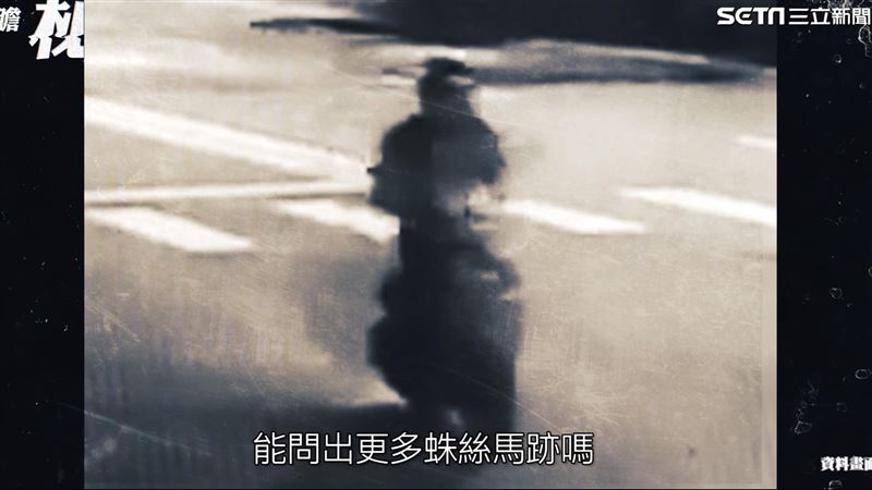 國中女遭隨機性侵！滿身傷攔騎士求救