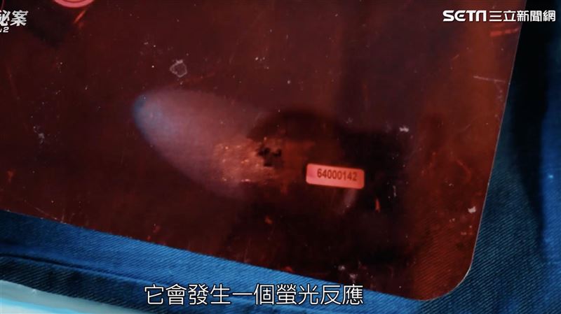 逃19年！惡狼DNA揪桃園性侵懸案