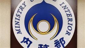 內政部：任一繼承人可申請收回被徵收土地（圖／資料照）