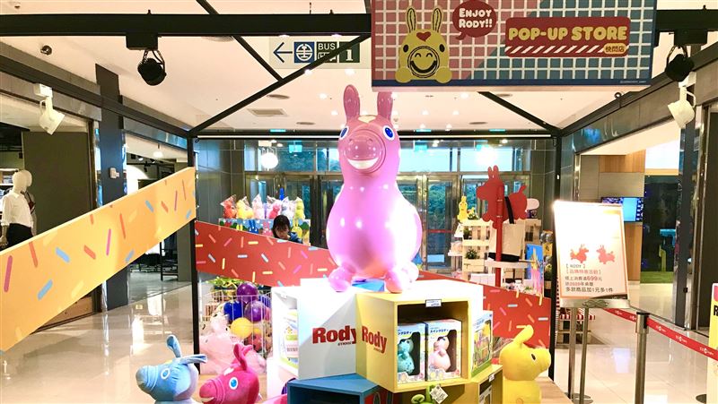RODY跳跳馬　快閃iFG遠雄廣場