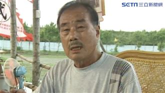 張榮味曾涉賄選…名單曝光驚見李日貴