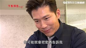 炮仔聲,黃少祺,談學斌