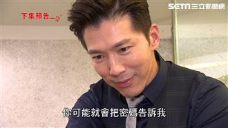 為了小三！總裁「狠虐岳父」逼讓財產