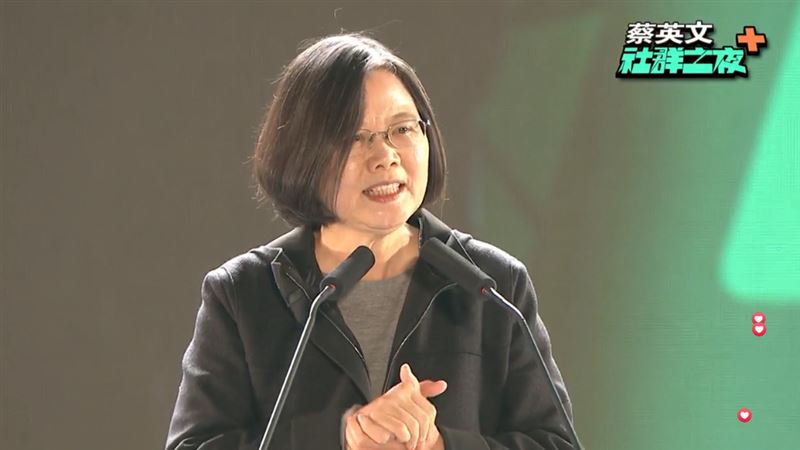 選前最重大計畫！蔡英文成立英眼部隊