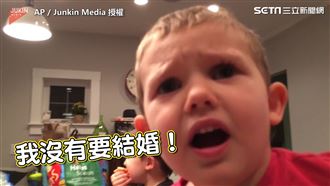 四歲小男孩不想結婚！ 理由讓人笑翻
