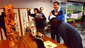 台北市,法務部,拍賣,字畫,玫瑰石