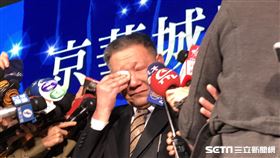 京華城熄燈。（圖／記者陳韋帆攝影）