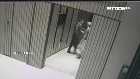 L拒日租衝突2400