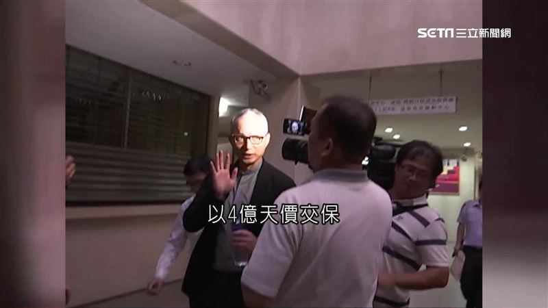 百億殯葬大亨朱國榮　炒股風暴擴大！